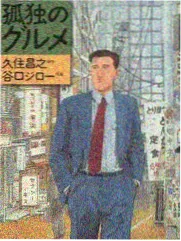 无人站台三重奏冷门佳作封面
